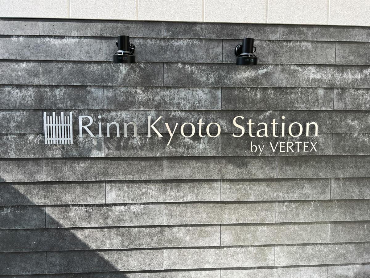 Rinn Kyoto Station Exterior photo